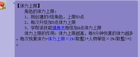 梦幻西游元宵节赚钱攻略,梦幻西游2018元宵攻略