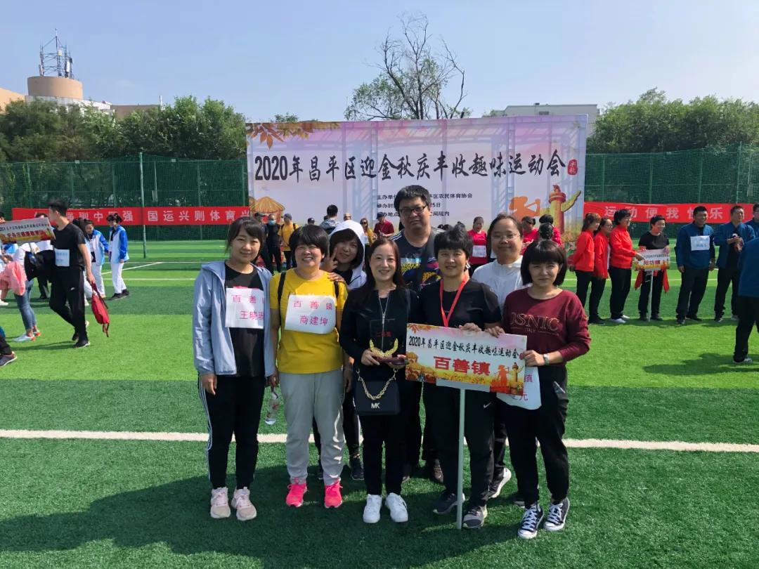 草根球员故事,足球老将的故事简介