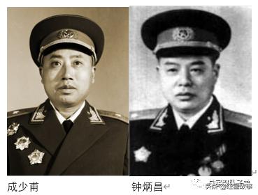 中国人民志愿军第二十三军,中国人民志愿军第三兵团