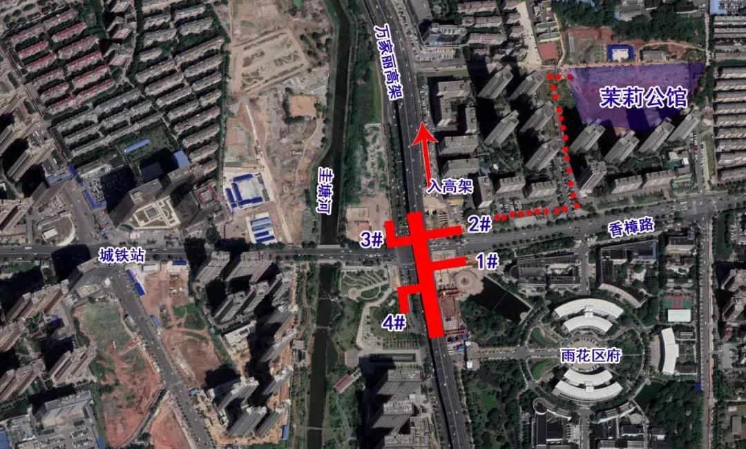 突下证！地铁、城铁、BRT“3合1”！喜盈门范城旁，132套首开