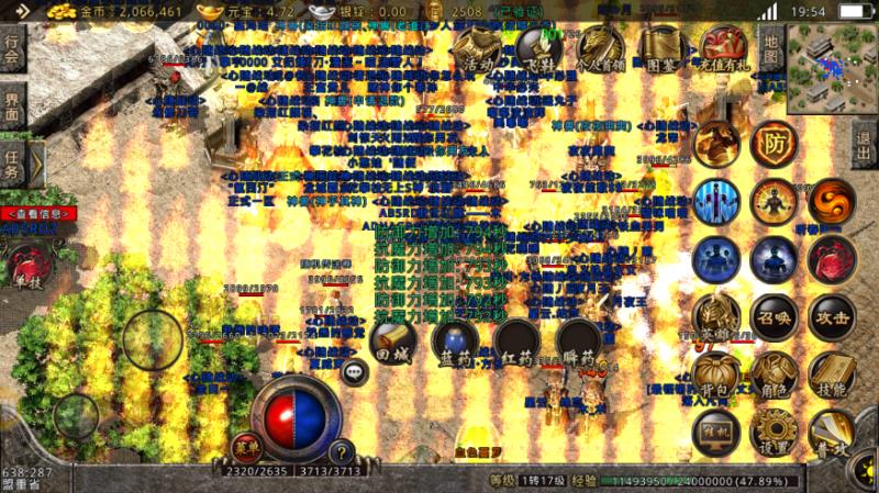 腾讯热血传奇手游打金攻略,热血传奇手游抽金币攻略