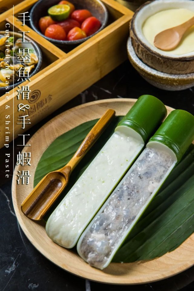 凤园椰珍椰子鸡团购长隆,凤园椰珍椰子鸡抖音团购