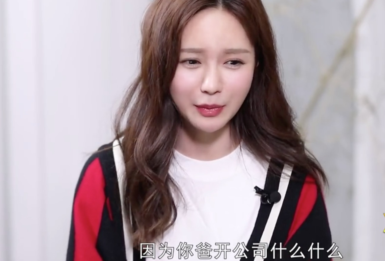 沈梦辰站在何炅汪涵旁边,沈梦辰爆料争c位何炅