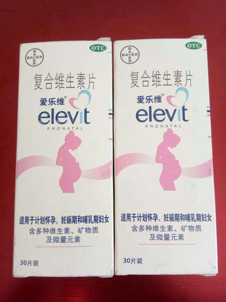 孕早期吃叶酸好还是复合维生素好,吃复合维生素里有叶酸还吃叶酸吗