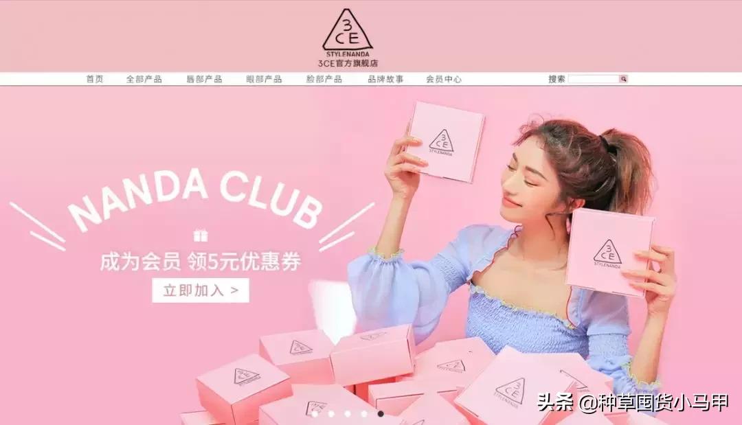 实体店被举报卖假货,专柜售假是真的吗