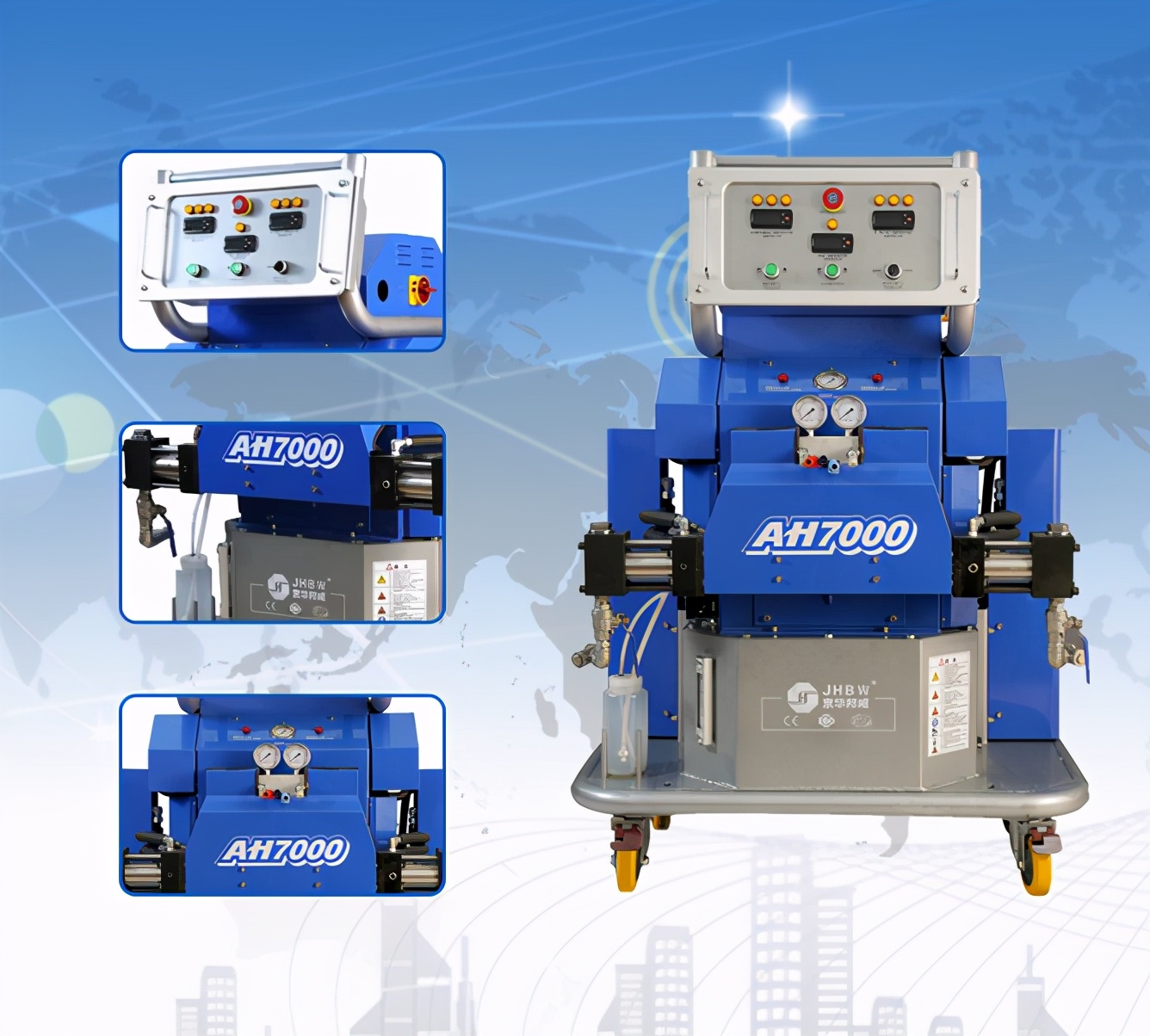 京华邦威聚氨酯喷涂设备,聚脲喷涂机品牌哪个好