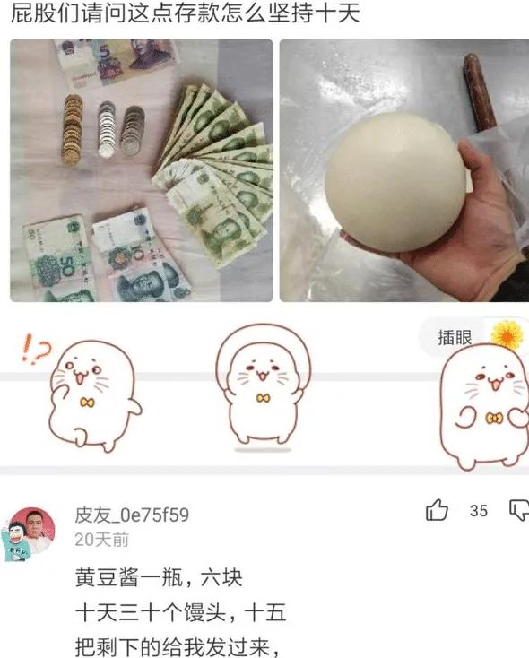 在网吧被老妈抓,在网吧上网被父母抓到