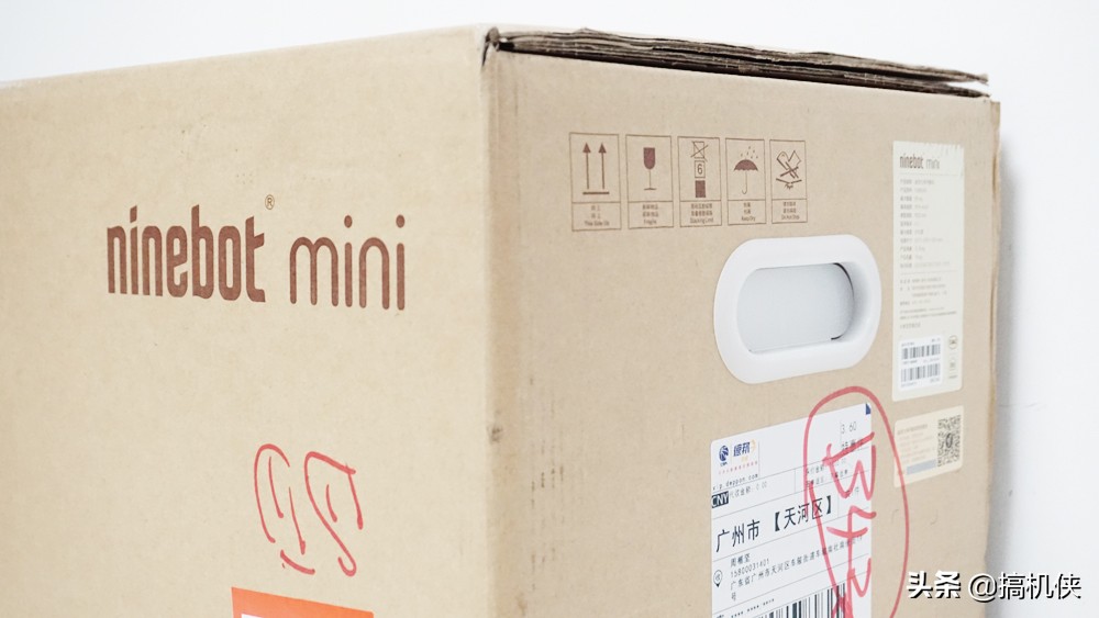 最新小米9号平衡车,小米九号平衡车燃动版ninebot9号