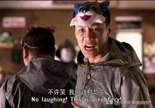 希腊雅典的治安好不好,希腊雅典安全