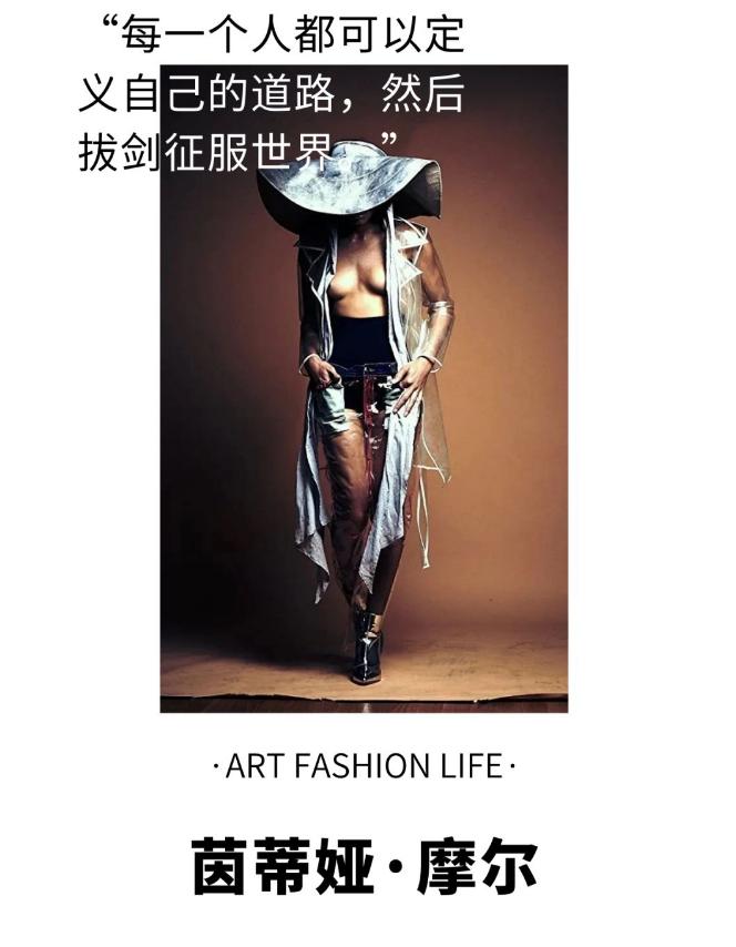 INS上爆裂，涅槃重生的跨性别者，凭借一部美剧火成2020最美面孔