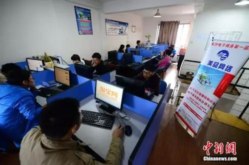 代购和商家版一样吗,跟代购微商说再见