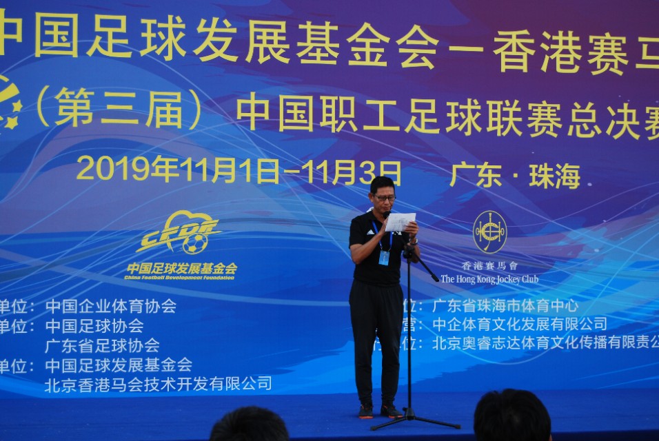 一切动力来源于仇恨,一切的动力来自于渴望