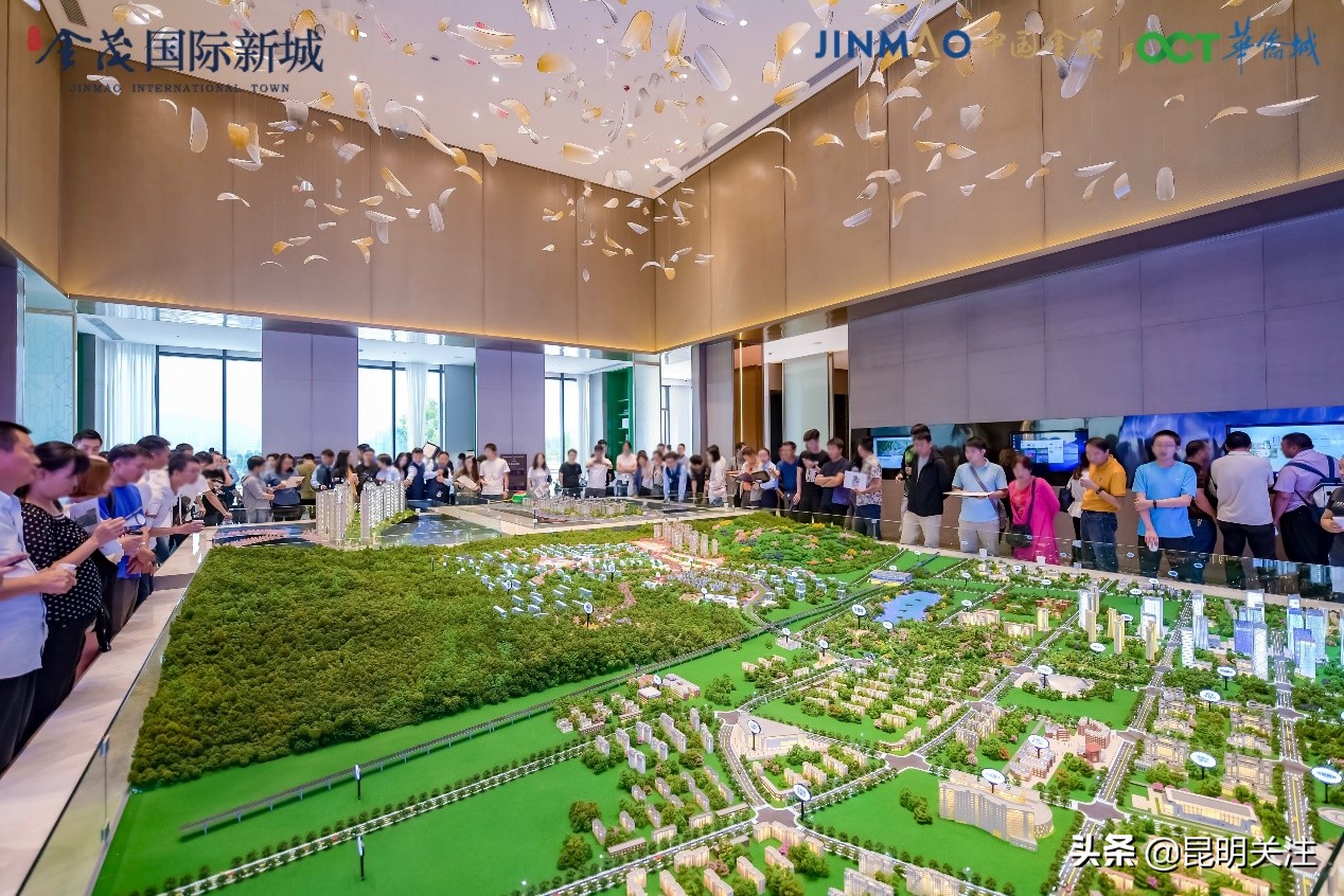 昆明金茂国际新城商业,呈贡金茂国际新城发展规划