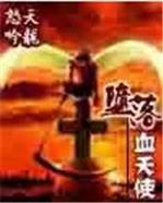 脑洞大开的推理小说,脑洞大开丧尸植物