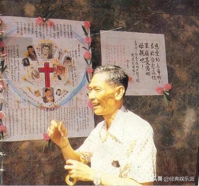 翁美玲追悼会汤镇业,翁美玲追悼会汤镇业视频