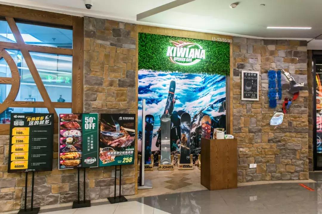 徐汇日月光国庆美食团购,徐汇日月光特色店