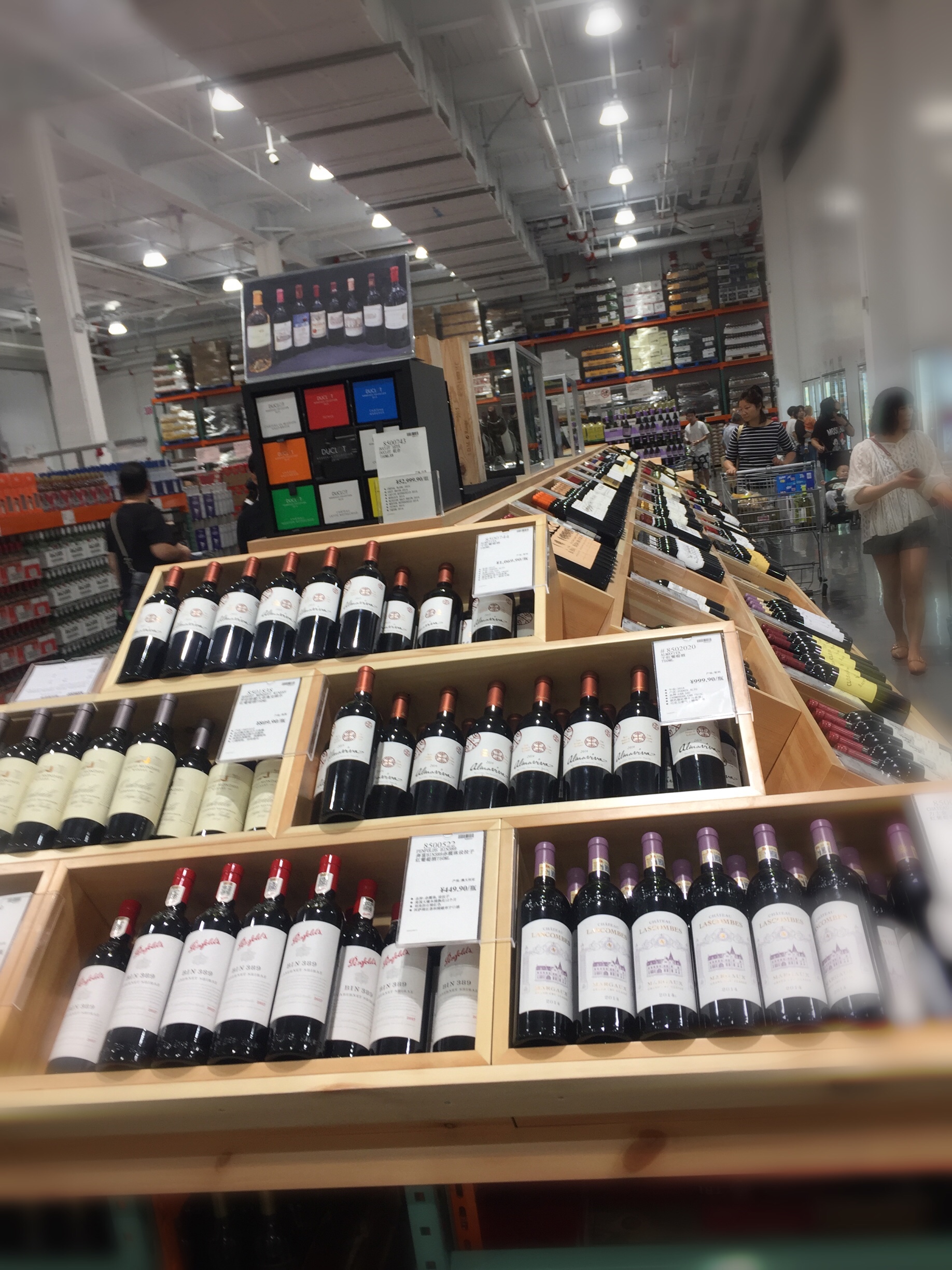 上海会员超市costco,上海costco代购必买清单