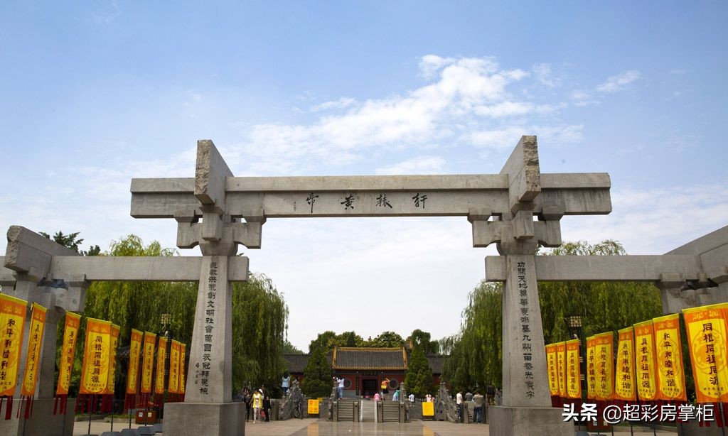 新郑楼盘排名一览表,新郑楼盘