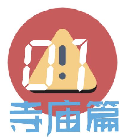 去泰国为什么不能去酒吧二楼,泰国酒吧的二楼为什么不能上