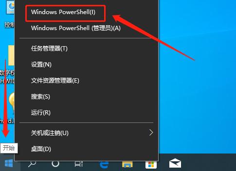 正版win7升级win10还需要激活吗,用win7正版密钥能激活win10