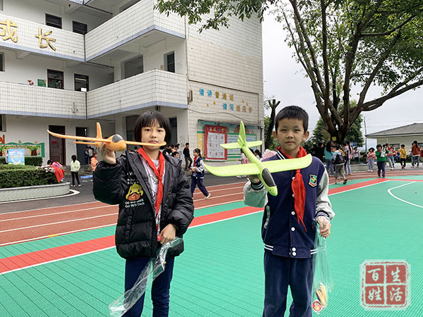 红领巾心向党阳光成长,红领巾心向党争做四个自信好少年