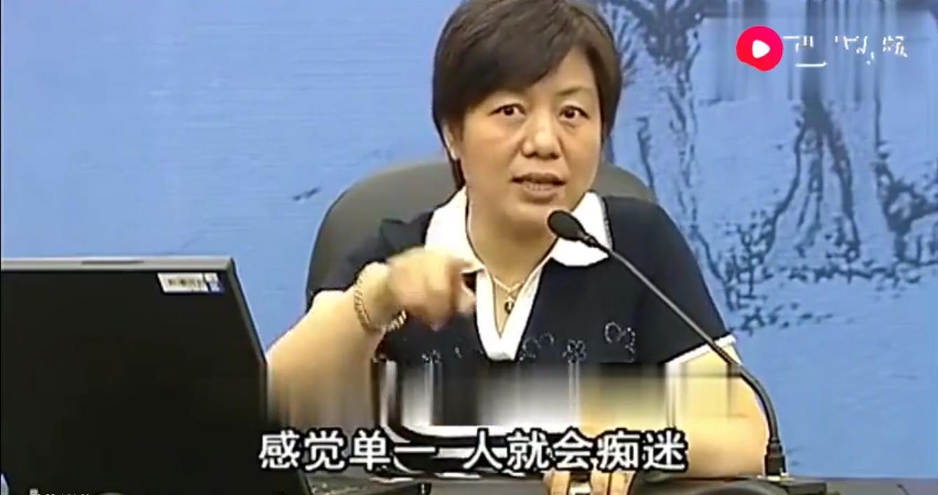 李玫瑾讲述孩子沉迷网络该怎么办,李玫瑾教授讲孩子沉迷