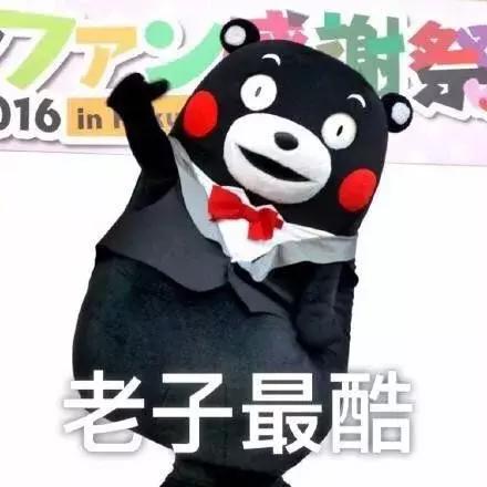 祝我生日快乐希望我永远年轻,祝我生日快乐感恩身边的所有人