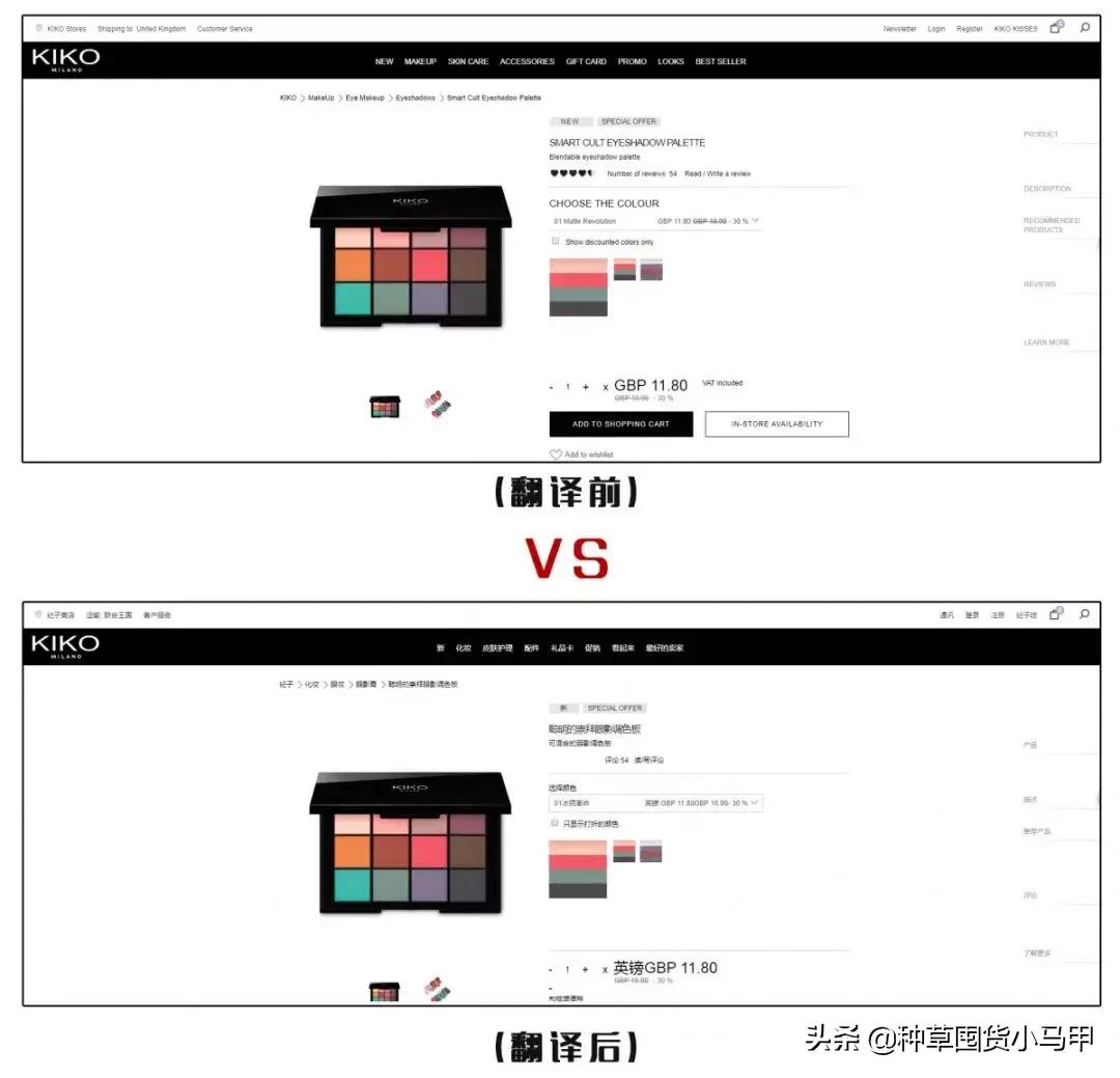 为什么不能代购东西,大家会找代购买东西吗