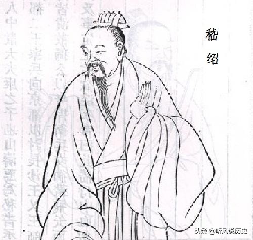 一句“何不食肉糜”居然让这位仁德之君被误解千年