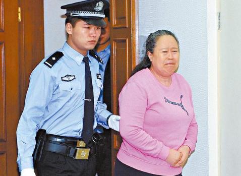 山西女富豪丁书苗落幕：从农村卖鸡蛋，到被罚25亿，她做了什么