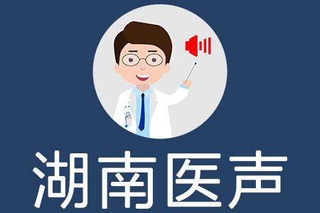 医声-有医招⑪|指甲突然变黑了?你可能得了这种病