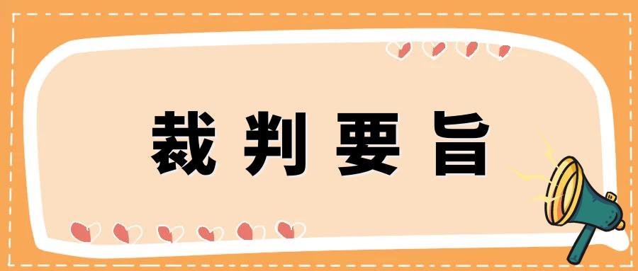 知识产权代理公司经营范围查询,知识产权代理公司资质要求是什么
