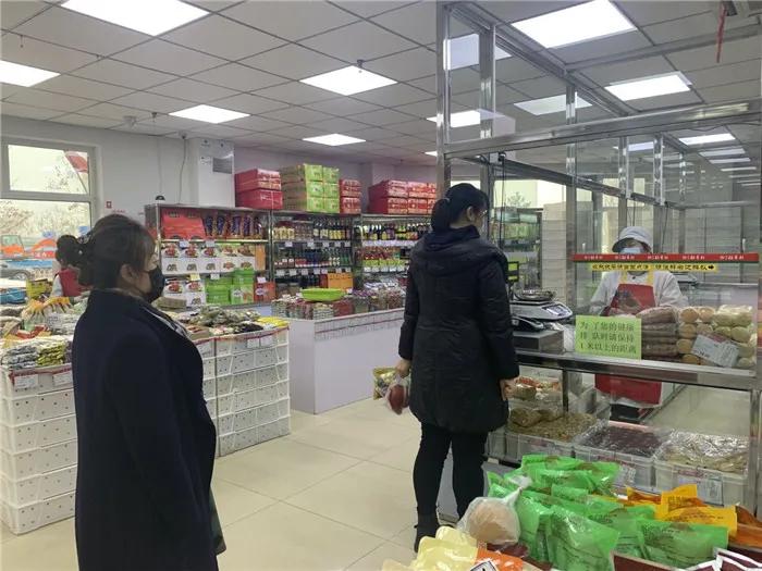 疫线,防疫安全线