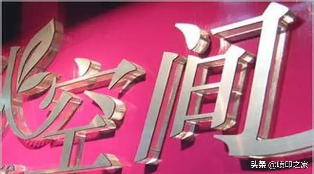 简单实用的亚克力存放及使用技巧,分分钟学会