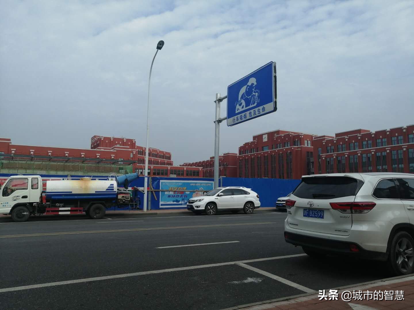 2020西青区20项民生工程,西青民心工程清单发布