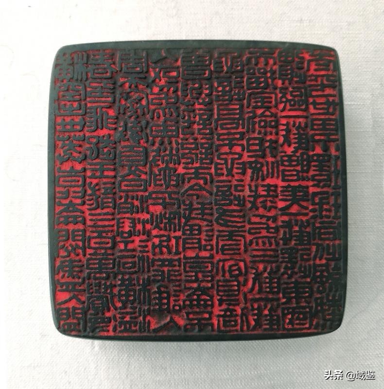 70年代前的艾叶绿印章,第一稀有印章真品