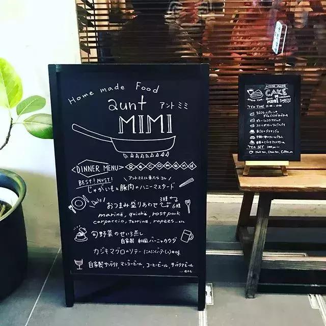 去日本旅游要学的日语怎么说,去日本旅游学几句简单的日语