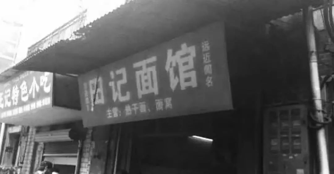 老阿里亏300万做餐饮：6分真材实料，3分火候工序到，只有1分窍