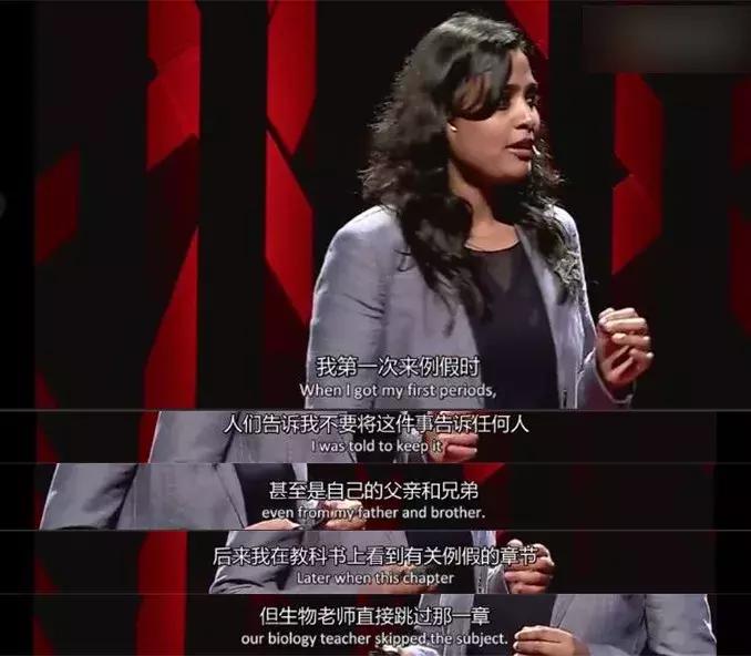 那些藏起乳房的女孩