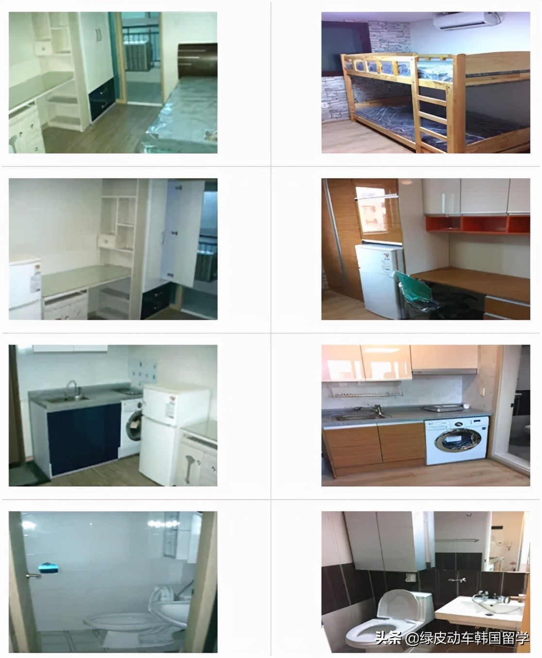 亚洲大学外语类高校中排名第一的韩国外国语大学语学院怎么样？