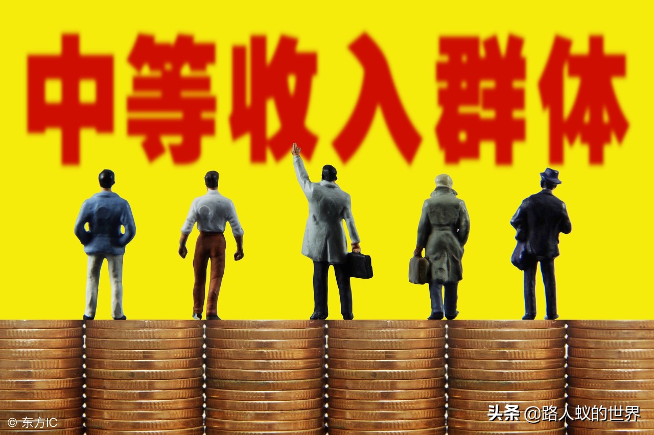 理财方法分享实现财务自由的秘诀,财务自由之路个人理财从零开始学