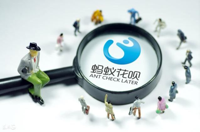 马云介绍花呗借呗视频,马云被约谈花呗借呗还用还吗