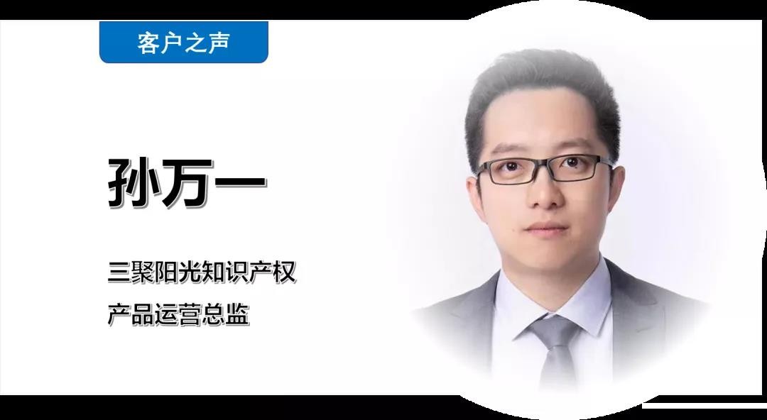 实在RPA,实在rpa怎么样