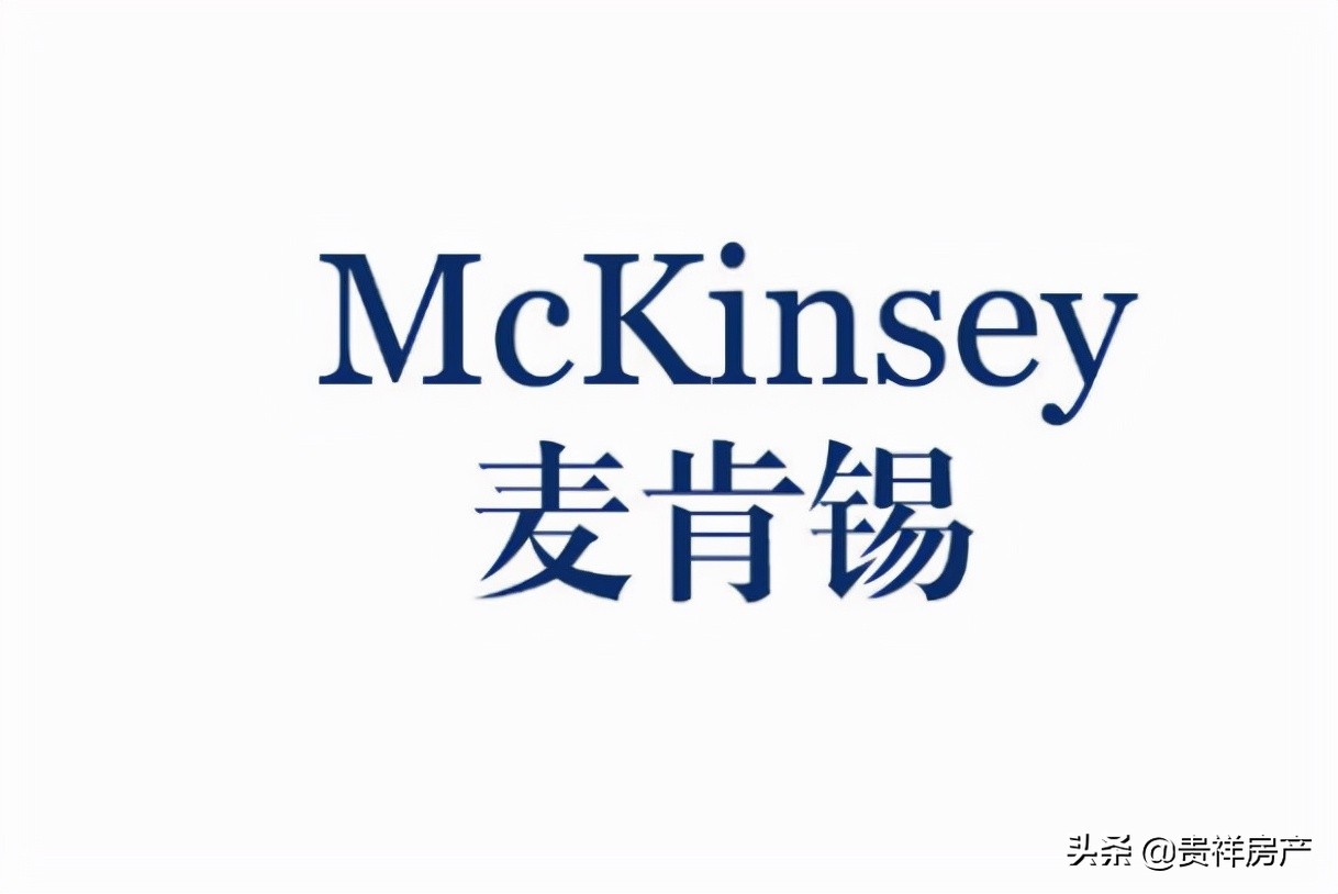 埃森哲咨询公司有多少人,咨询公司埃森哲