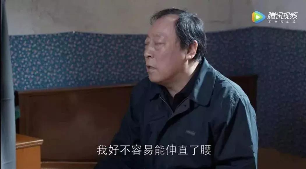 提前预定年度神剧?!如果大团圆,我会永远唾弃这部剧