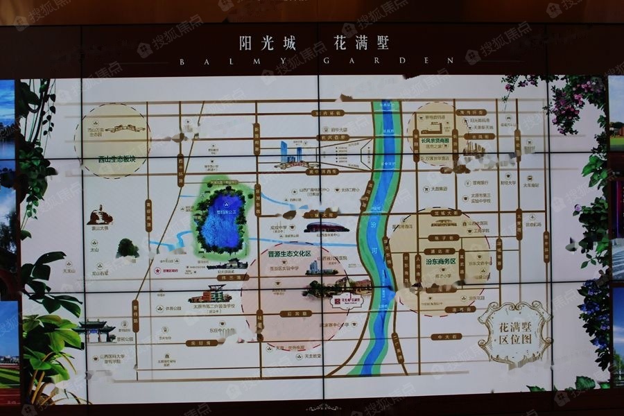太原楼市均价1518万轻奢豪宅盘点,太原住酒店高端推荐