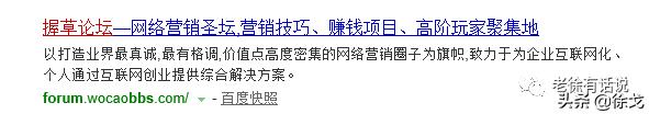 网络营销前期如何投资,网络营销做成功的步骤