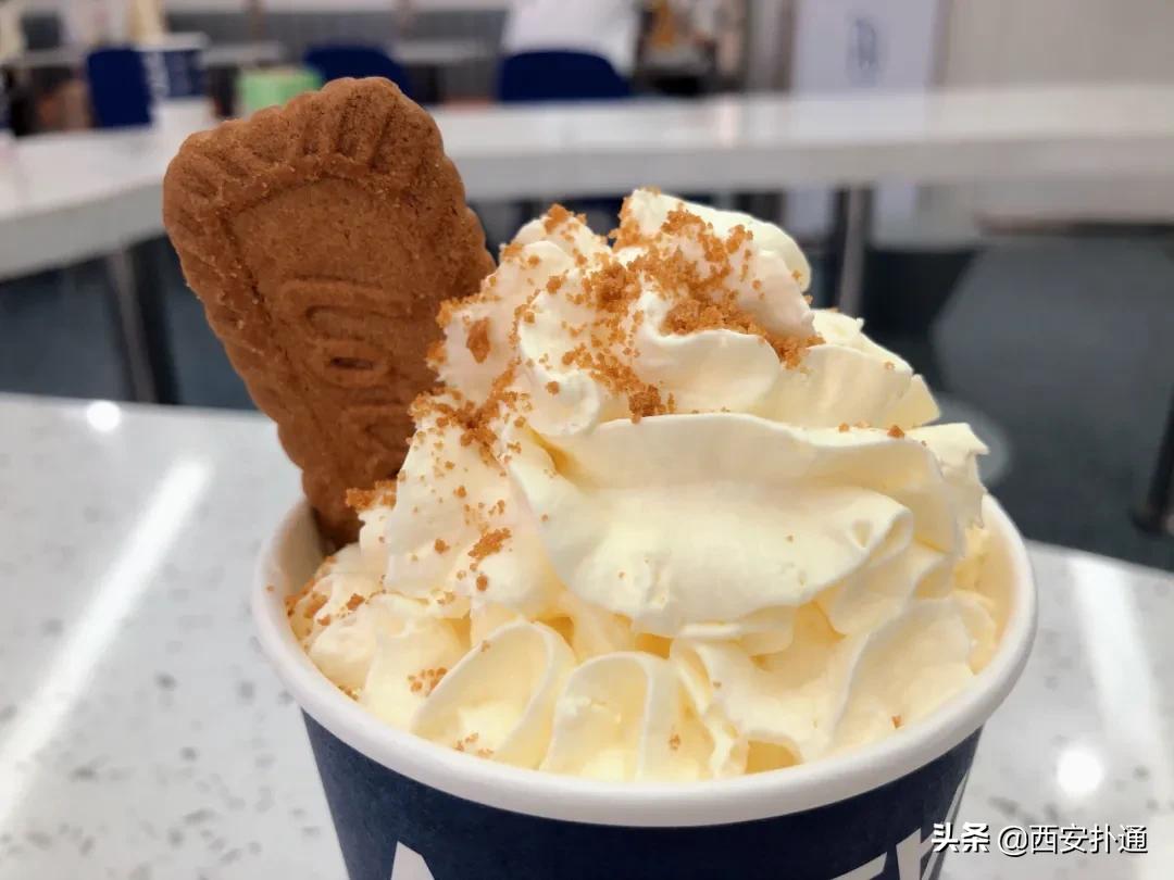 自掏腰包评测,来西安必须打卡的奶茶店