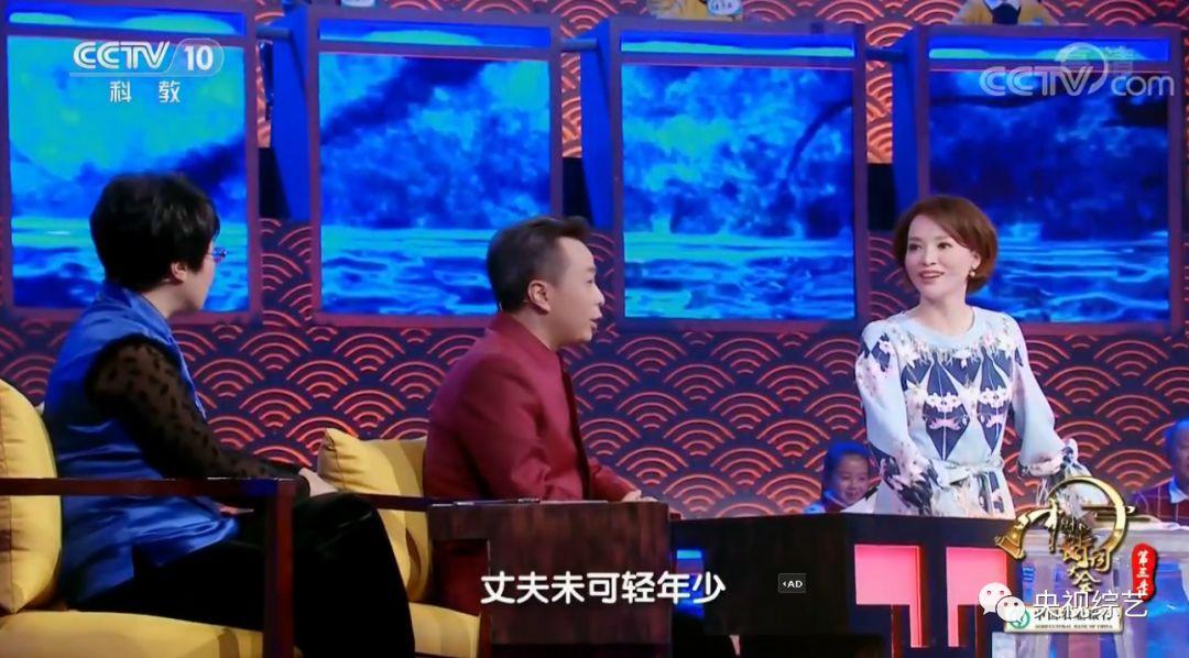 2019诗词大会董卿开场词,董卿诗词开场完整版