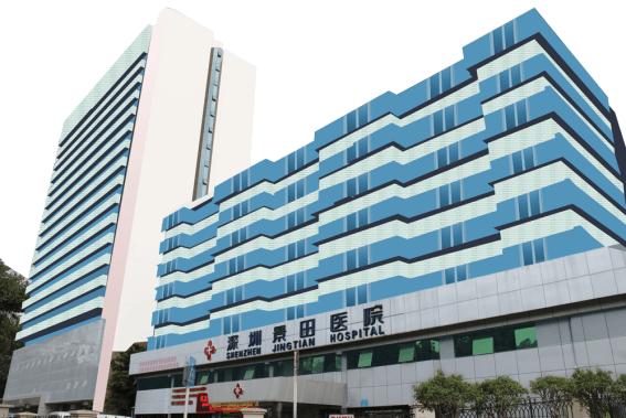 深圳福田区一万包吃包住招聘信息,50名全科医生招聘信息